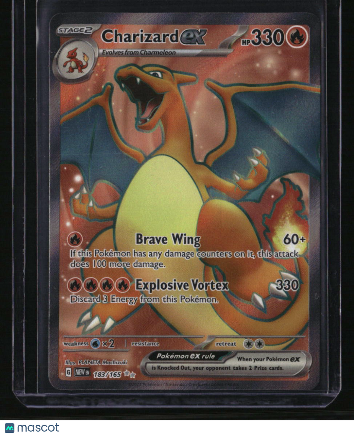 SV: Scarlet & Violet 151 Charizard ex