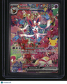 ME: 30th Celebration Sylveon ex