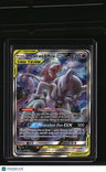 SM Promos Mewtwo & Mew GX