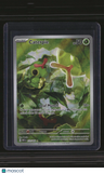 SV: Scarlet & Violet 151 Caterpie