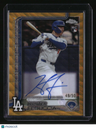 2025 Topps Chrome Hunter Feduccia Rookie Autographs Gold Wave Refractors #/50
