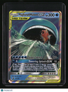 SM Promos Magikarp & Wailord GX