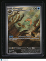 SV: Scarlet & Violet 151 Omanyte