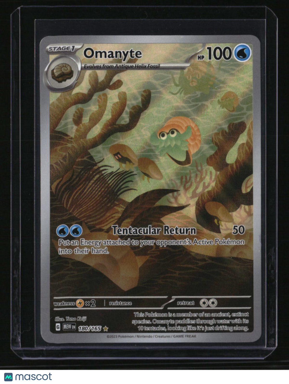 SV: Scarlet & Violet 151 Omanyte