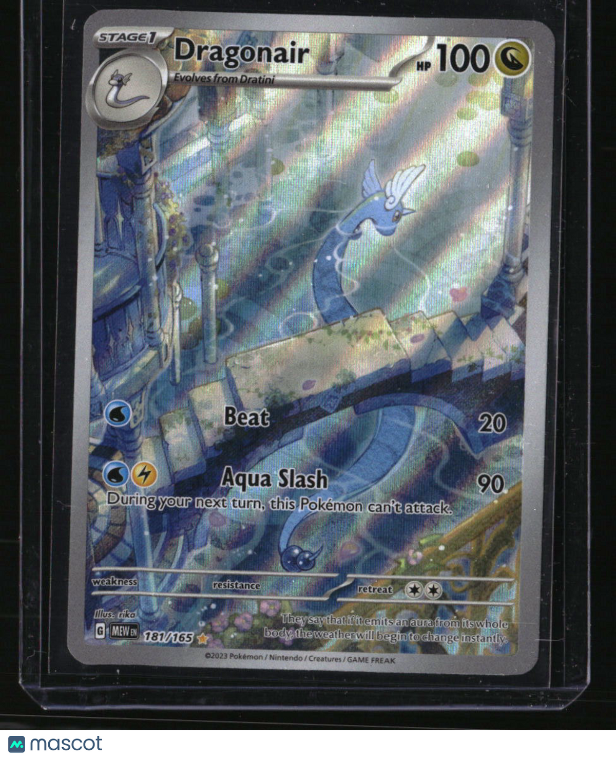 SV: Scarlet & Violet 151 Dragonair