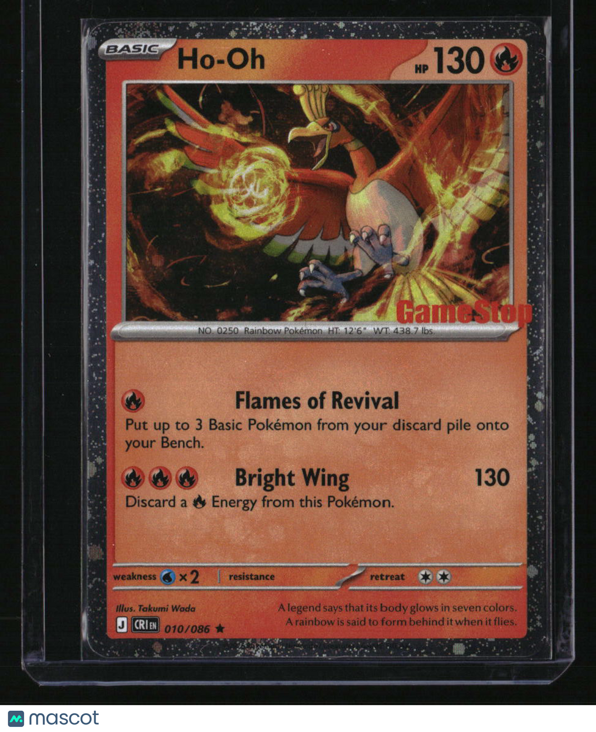 Miscellaneous Cards & Products Ho-Oh