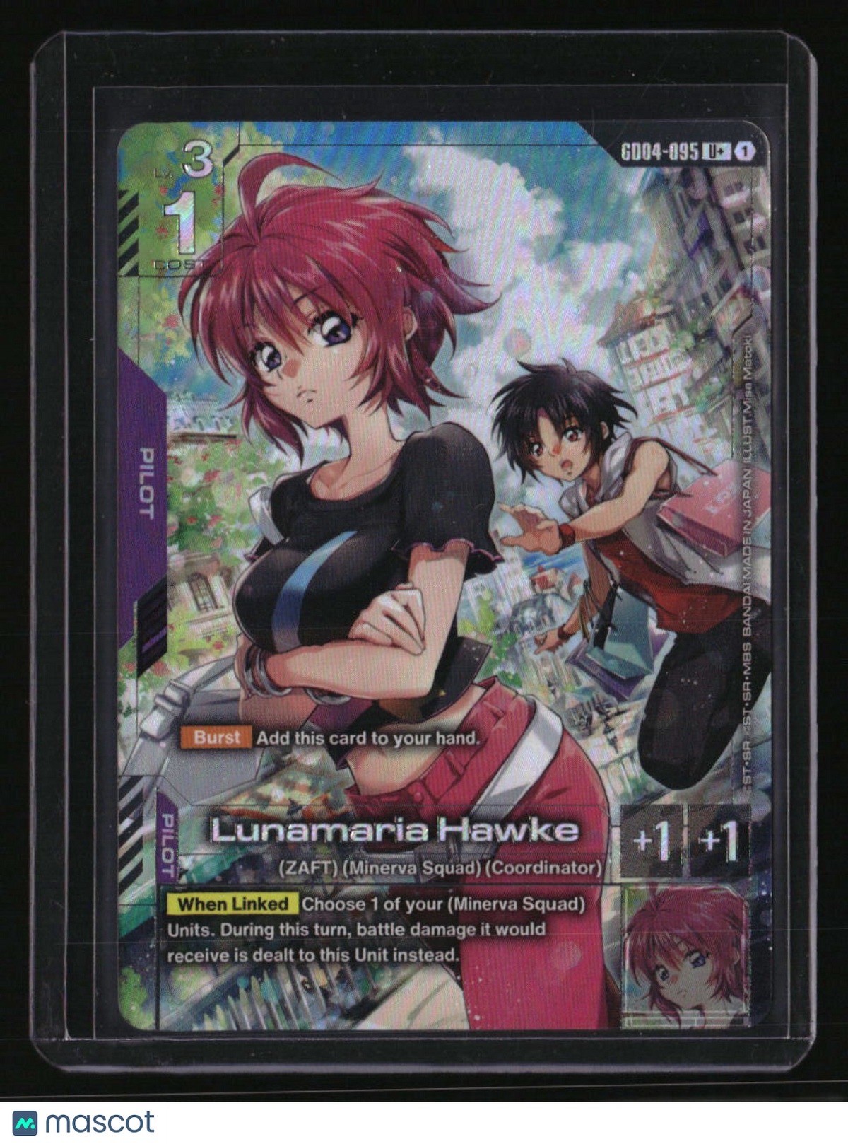 Phantom Aria Lunamaria Hawke (U+)