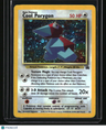 WoTC Promo Cool Porygon