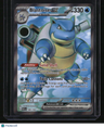 SV: Scarlet & Violet 151 Blastoise ex