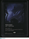 Edge of Eternities Watery Grave (Borderless)