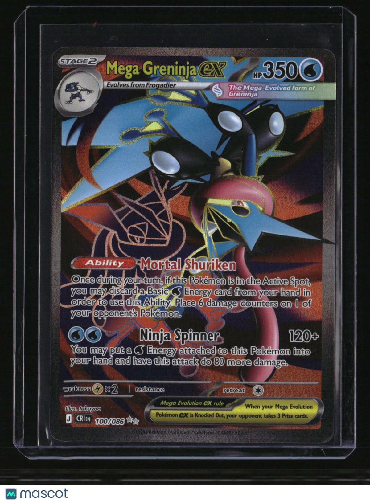 ME04: Chaos Rising Mega Greninja ex