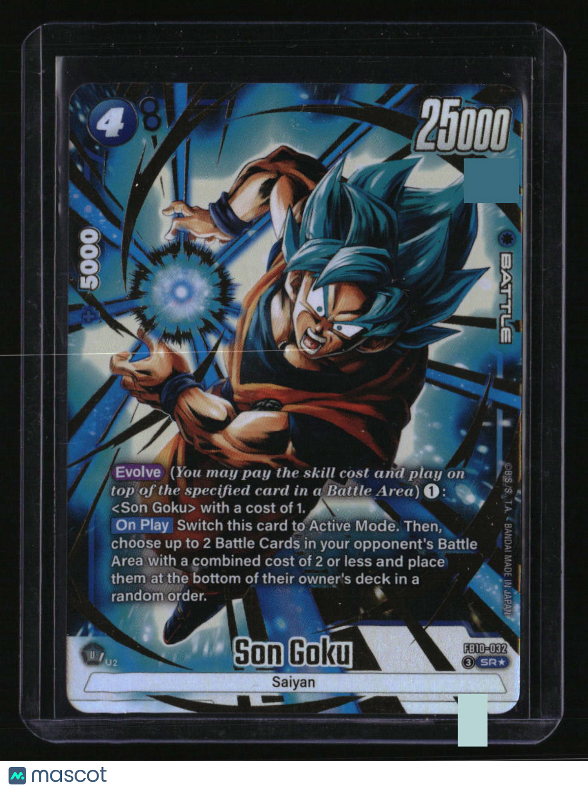 Cross Force Son Goku - FB10-032 (Alternate Art)