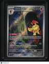 SV01: Scarlet & Violet Base Set Armarouge