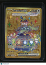 SV07: Stellar Crown Terapagos ex