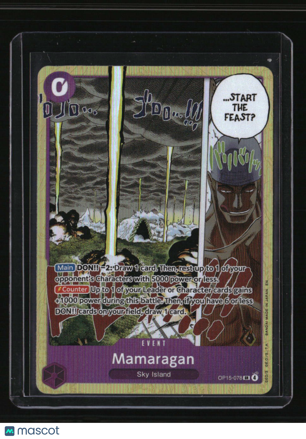 Adventure on Kami's Island Mamaragan