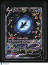 SWSH: Crown Zenith: Galarian Gallery Lumineon V