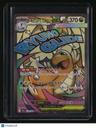 M2a: High Class Pack: MEGA Dream ex Mega Dragonite ex