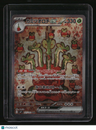 SV7: Stellar Miracle Hydrapple ex