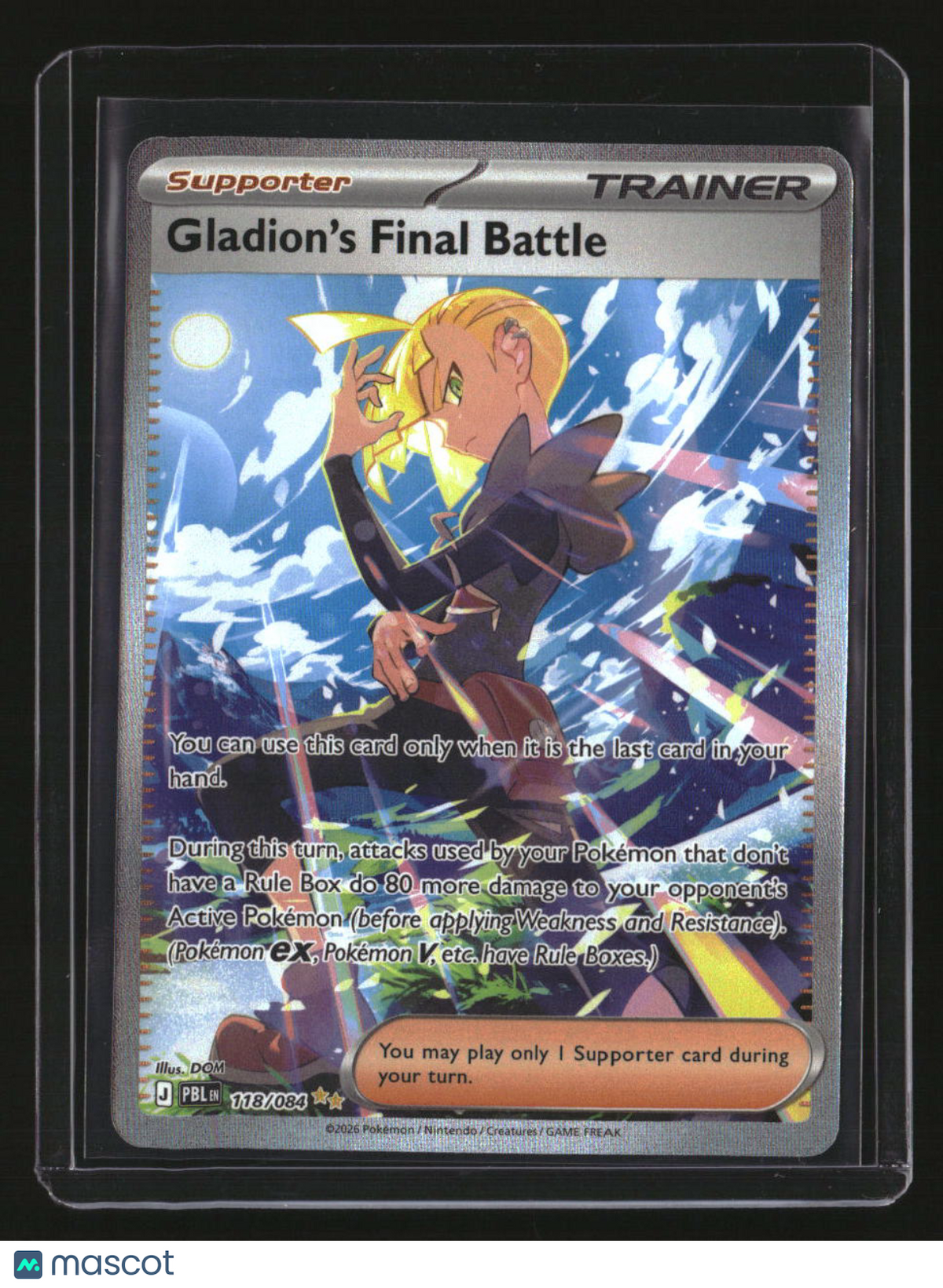 ME05: Pitch Black Gladion's Final Battle