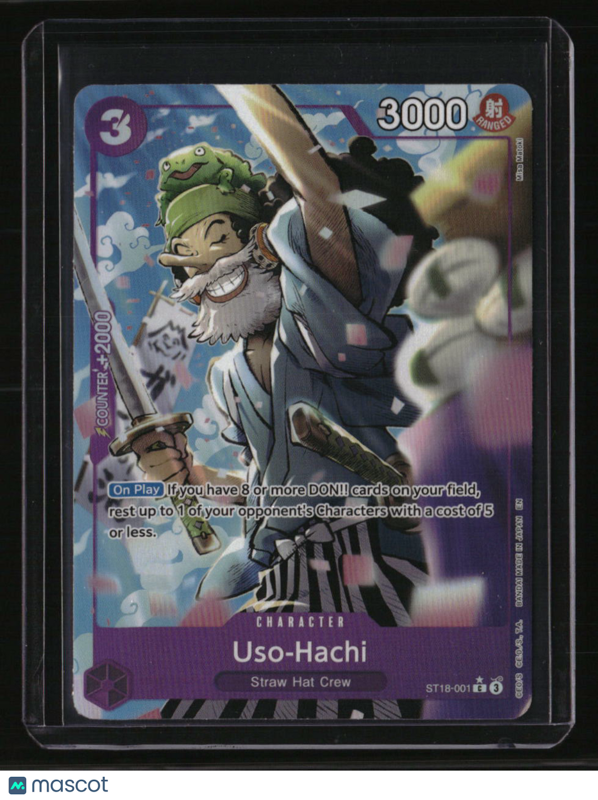 Premium Booster -The Best- Vol. 2 Uso-Hachi (Alternate Art)