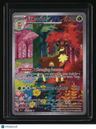 SV05: Temporal Forces Sawsbuck