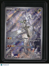SV09: Journey Together N's Reshiram