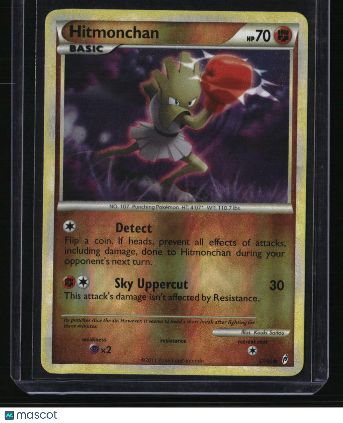 Call of Legends Hitmonchan Reverse Holo