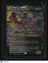 Double Masters 2022 Elenda, the Dusk Rose (Borderless) Foil