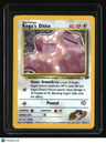 Gym Challenge Koga's Ditto