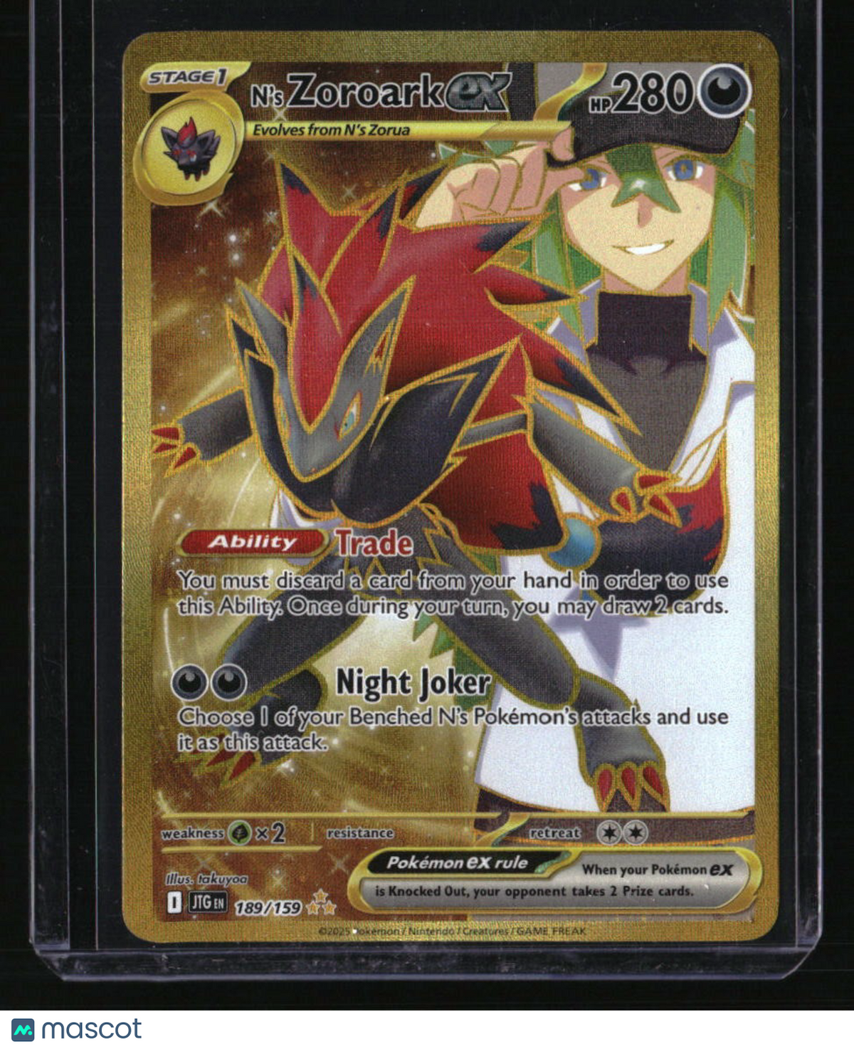 SV09: Journey Together N's Zoroark ex