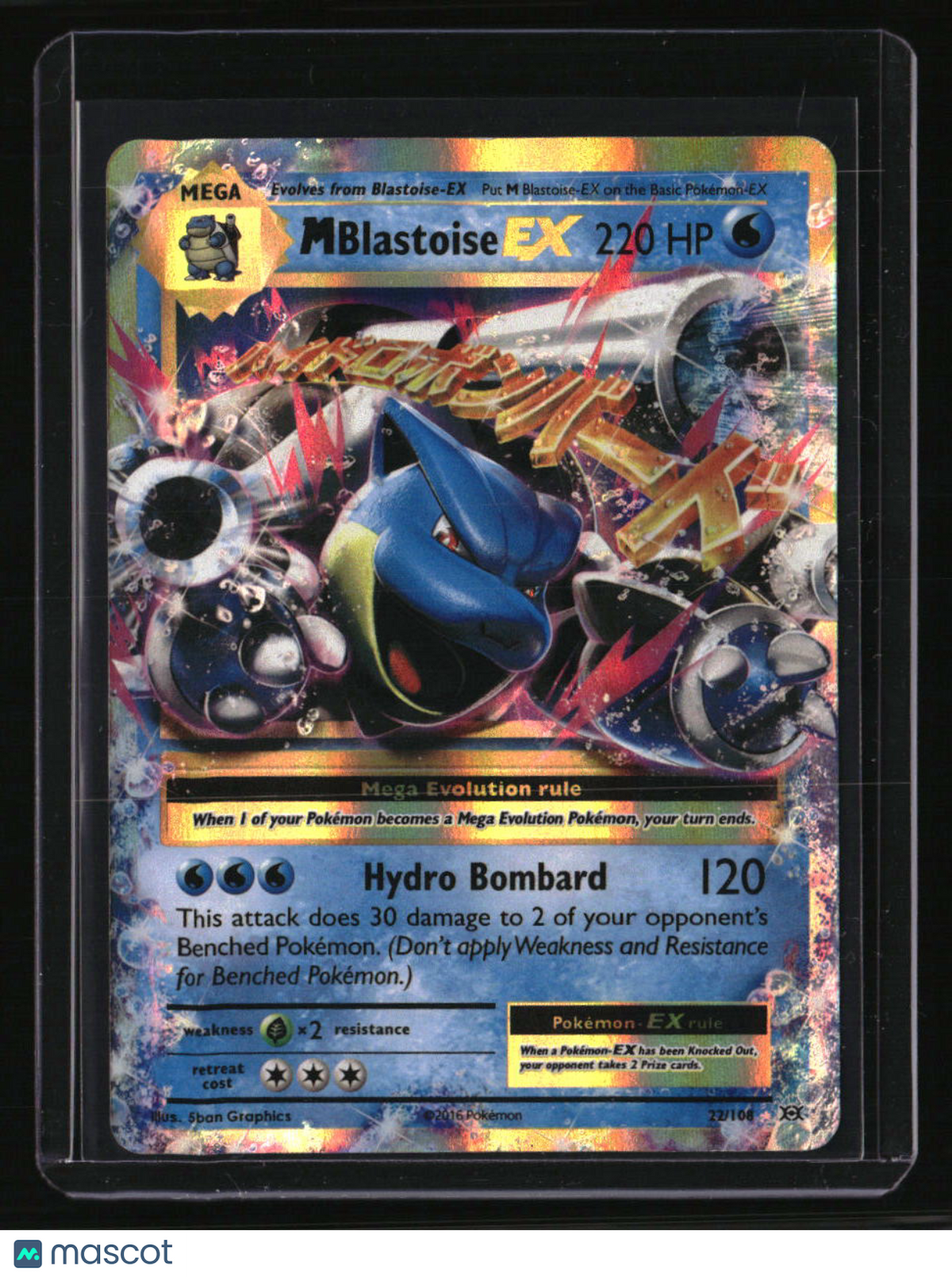 XY - Evolutions M Blastoise EX