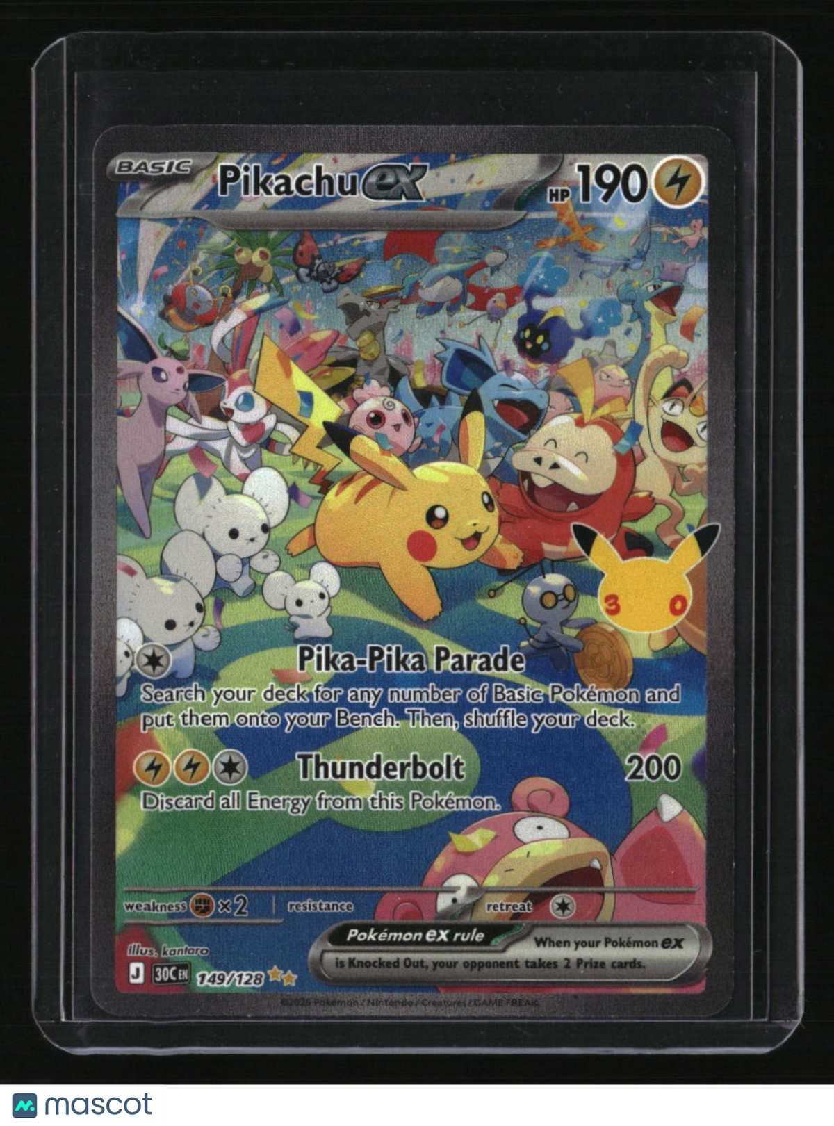 ME: 30th Celebration Pikachu ex