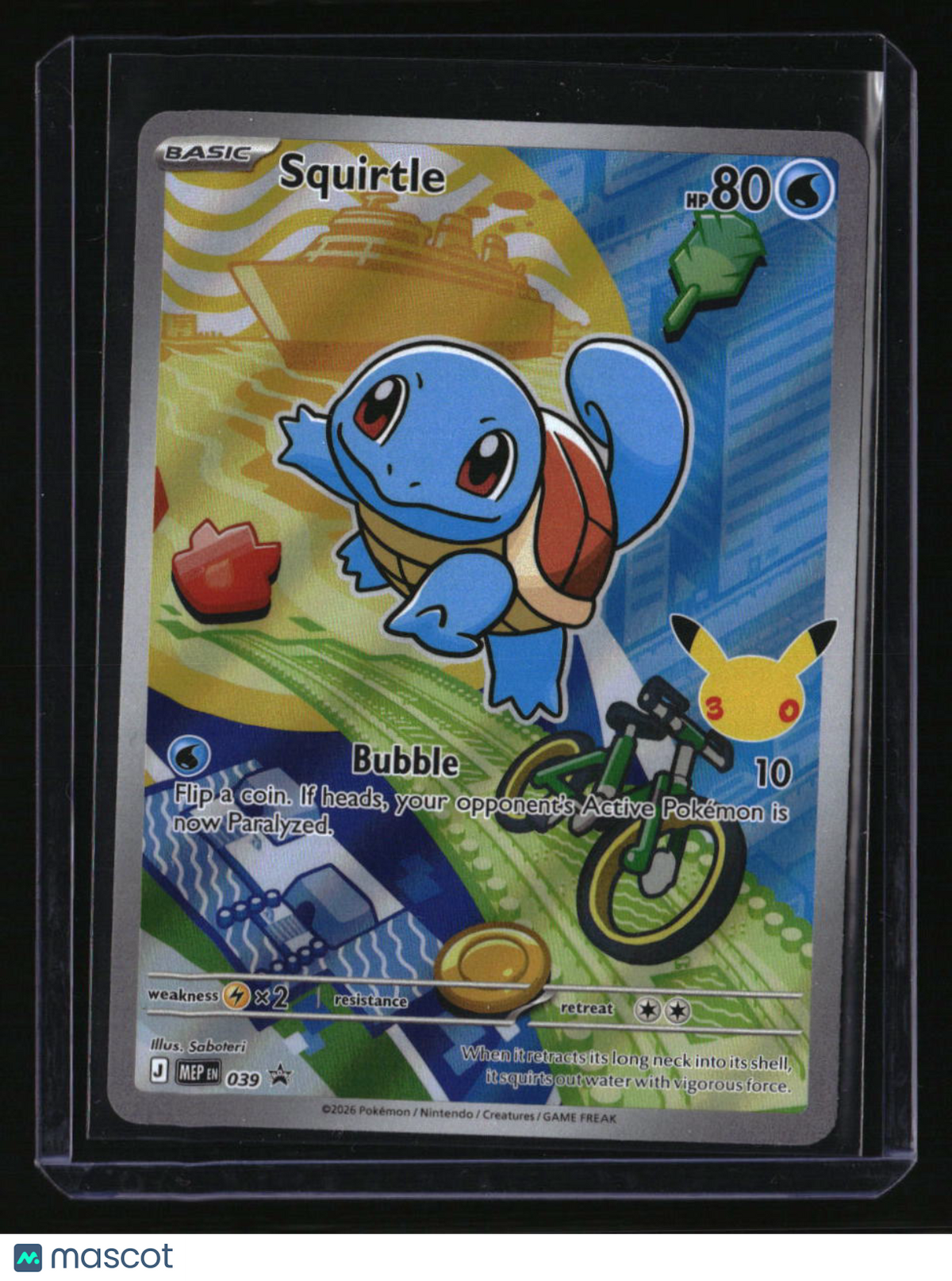 ME: Mega Evolution Promo Squirtle