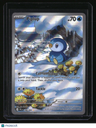 ME02: Phantasmal Flames Piplup