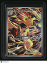 SV10: Destined Rivals Ethan's Typhlosion