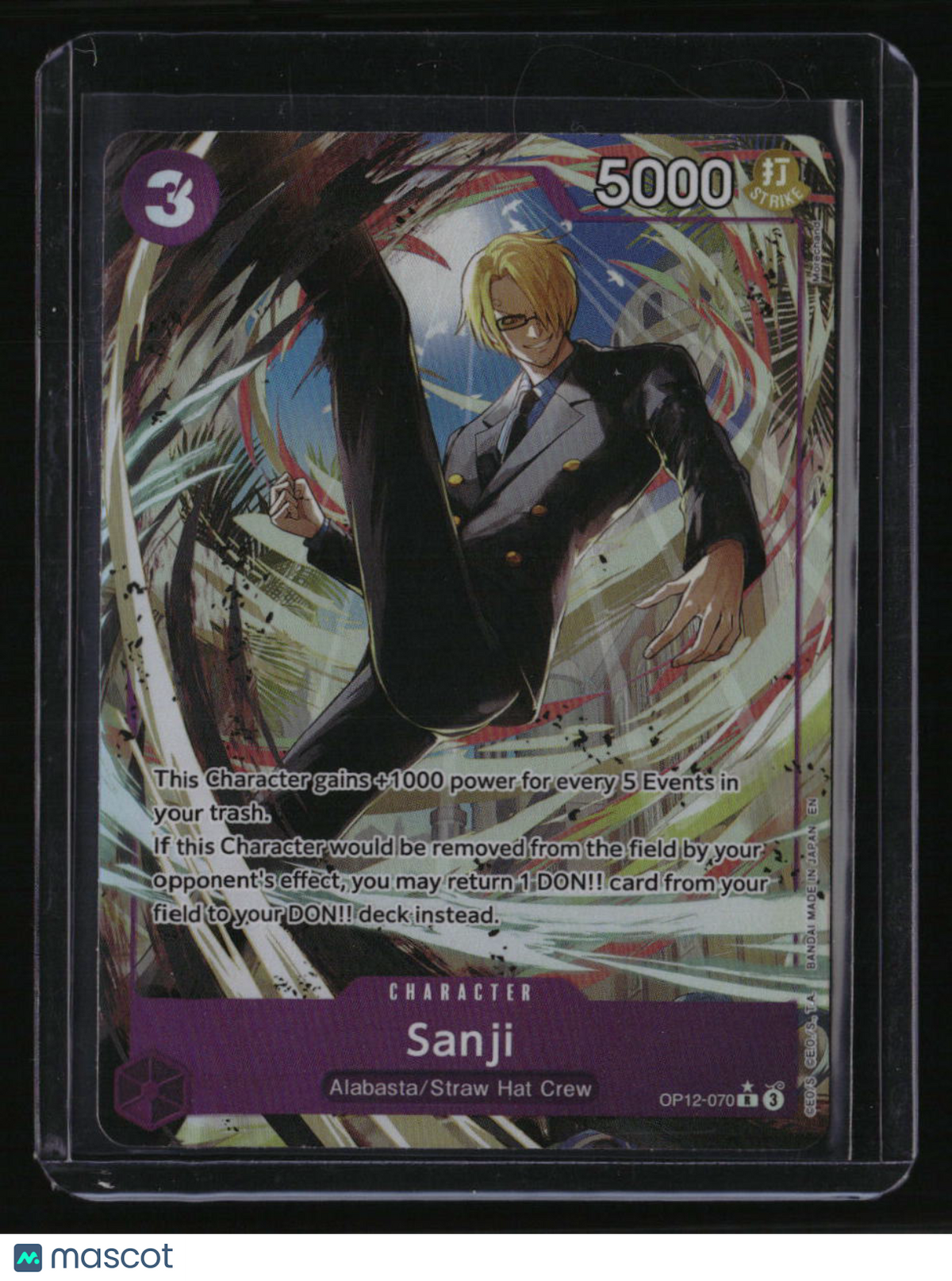 Legacy of the Master Sanji (070) (Alternate Art)