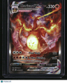 SWSH: Sword & Shield Promo Cards Charizard VMAX
