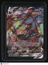 SWSH07: Evolving Skies Umbreon VMAX