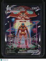 Crown Zenith: Galarian Gallery Deoxys VMAX