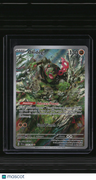 SV: Shrouded Fable Okidogi