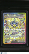 SV07: Stellar Crown Galvantula ex