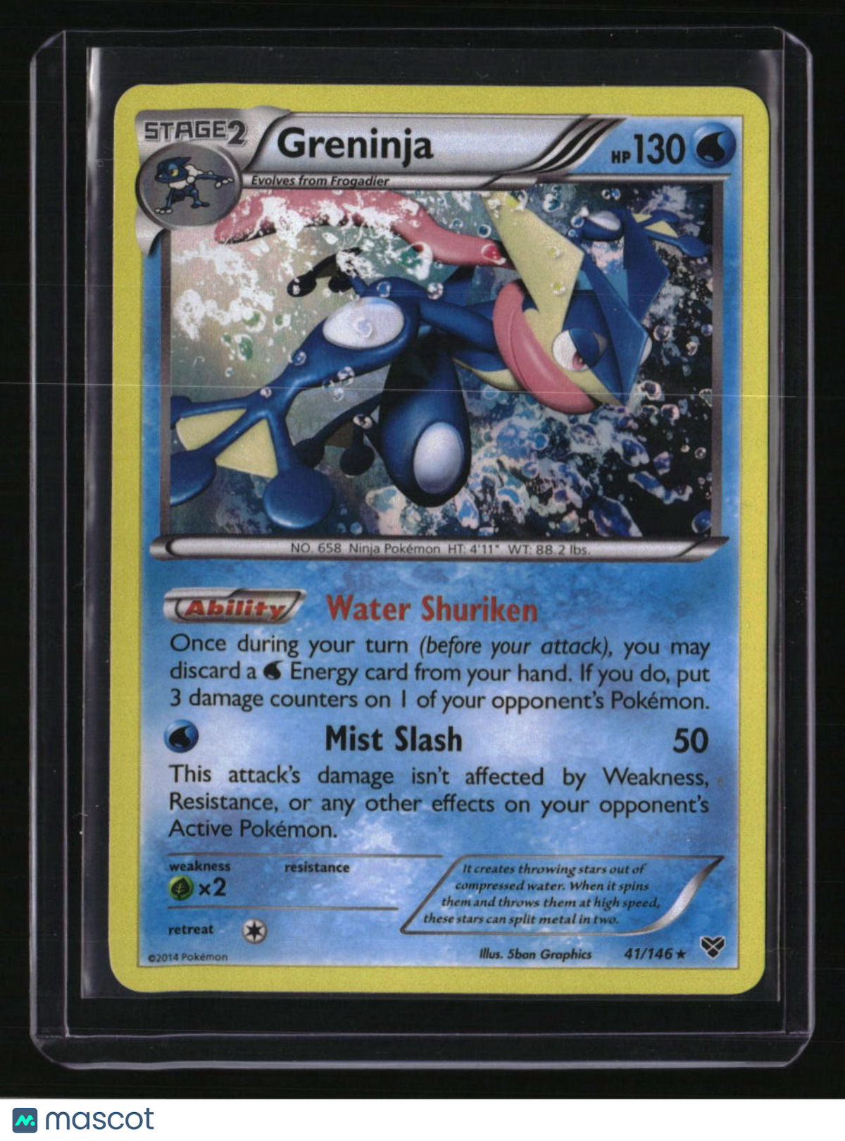 Blister Exclusives Greninja