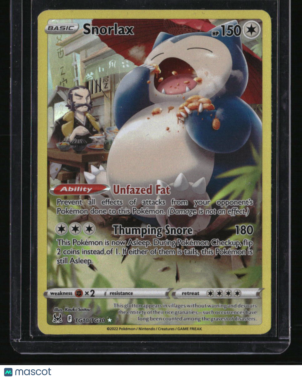 SWSH11: Lost Origin Trainer Gallery Snorlax
