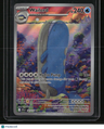 SV09: Journey Together Wailord