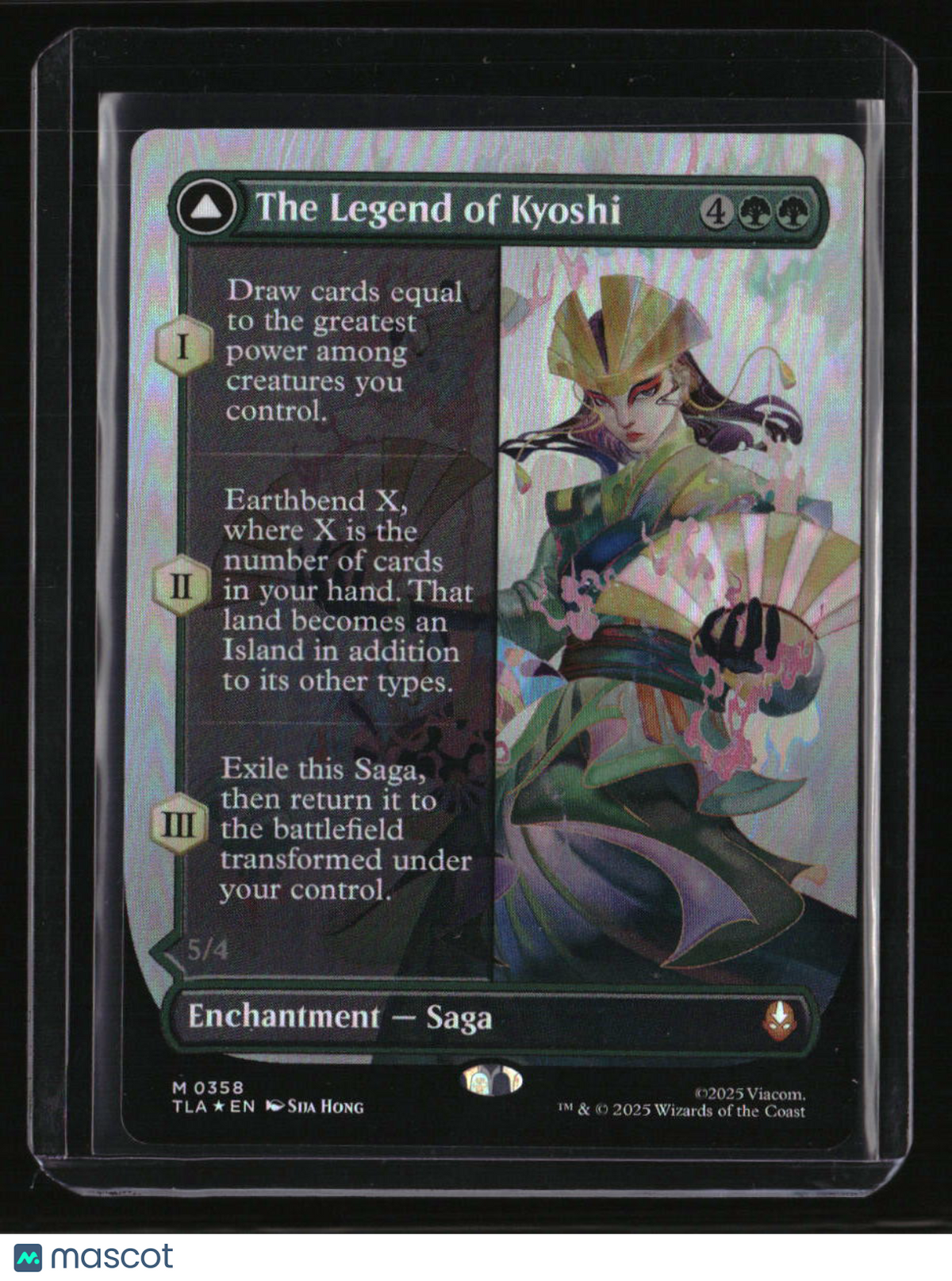 Avatar the Last Airbender The Legend of Kyoshi Borderless Foil