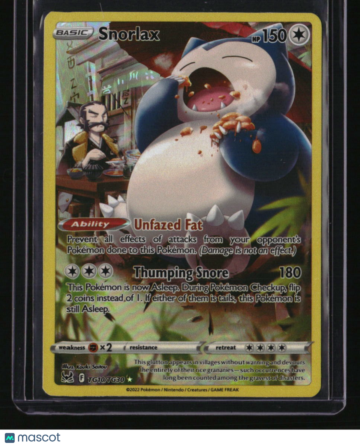 SWSH11: Lost Origin Trainer Gallery Snorlax