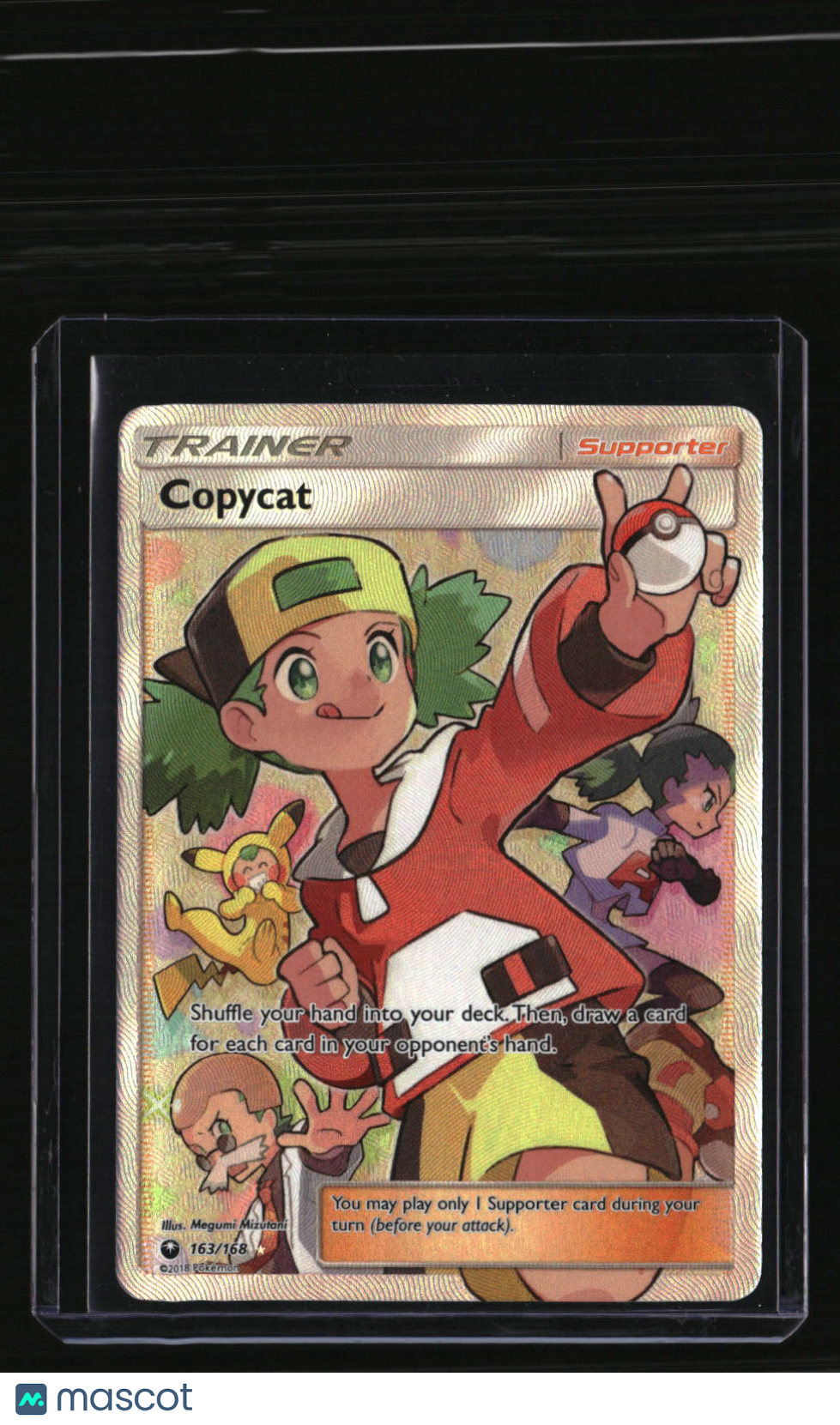 SM - Celestial Storm Copycat (Full Art)