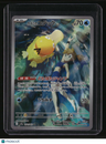 SV9a: Heat Wave Arena Misty's Psyduck