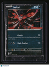 Miscellaneous Cards & Products Yveltal (Game Stop)