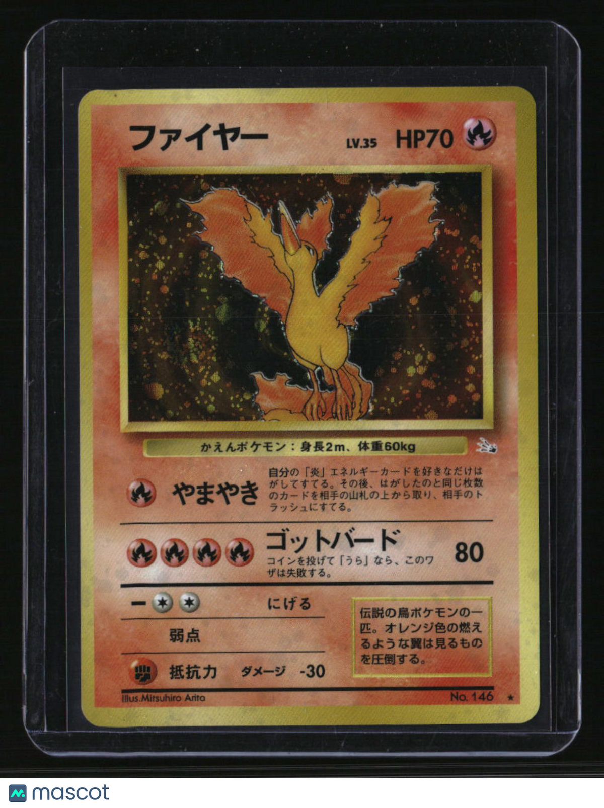 Mystery of the Fossils Moltres